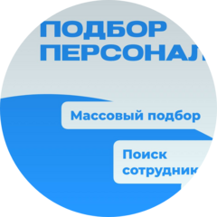 Вилков Сергей Юрьевич