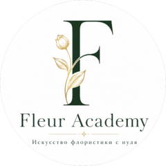 Fleur Academy