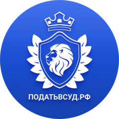 Оператор Информационных Систем