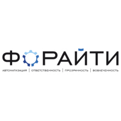 ФОРАЙТИ