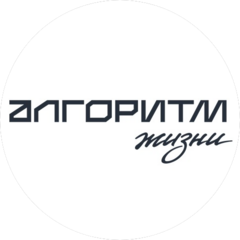 Алгоритм Групп