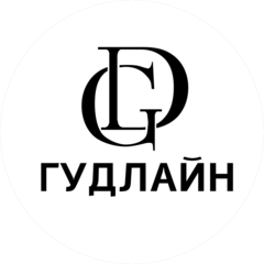 ГУДЛАЙН