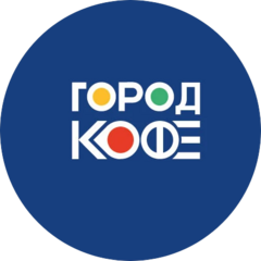ГОРОД КОФЕ