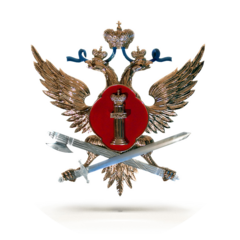 ФКУ ИК-41 ГУФСИН России по Приморскому краю