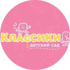 Каменева Алиса Александровна