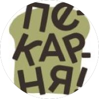 Сытно и Сладко