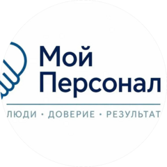 Главная смена