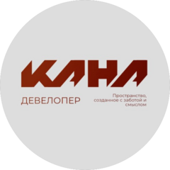 Кана.Девелопер
