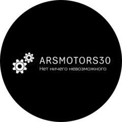 ArsMotors