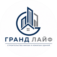 Гранд Лайф