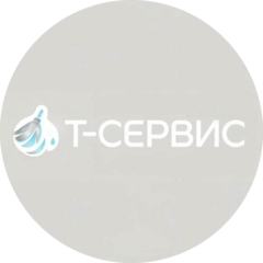 Т-Сервис