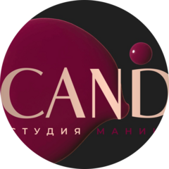 Candy