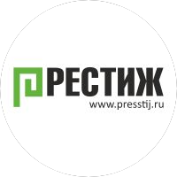 Престиж