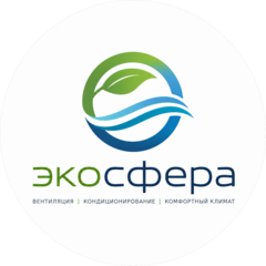 Шаумян Артур Викторович
