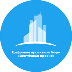 ВентФасад Проект
