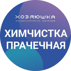 Рабочий ресурс