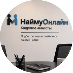 Царева Яна Дмитриевна