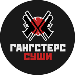 Пятчин Никита Романович