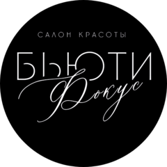 Брюханова Дарья Алексеевна