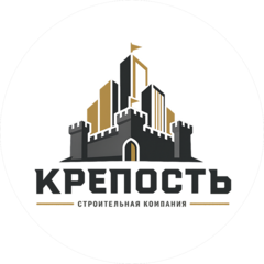 Крепость