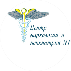 Ангел Хранитель