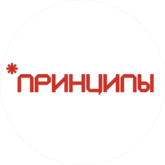Трясцын Юрий Дмитриевич