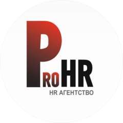 �������� ��������� ProHR (�� ��������)