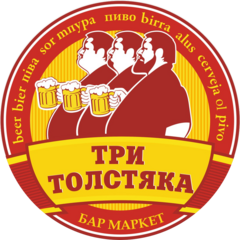 НЬЮ СЕРВИС