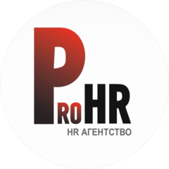 �������� ��������� ProHR (�� ��������)