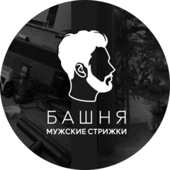 Дякин Дмитрий Романович