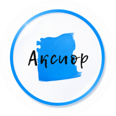 Аксиор Трейд