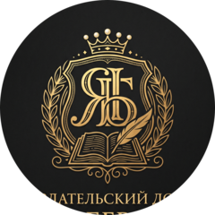 Журналиус.рф