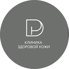 Клиника здоровой кожи