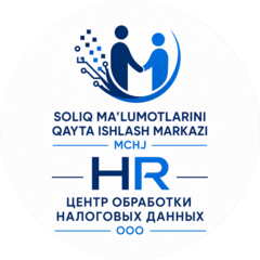 ГУП Центр обработки налоговых данных при Государственном налоговом комитете Республики Узбекистан