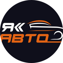 ЯКК-автО