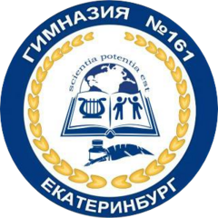 ���� �������� �161