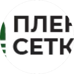 Ас Евро Стро