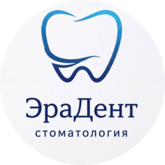Абдульминева Лилия