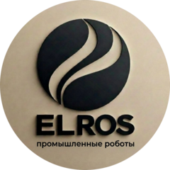 Элрос