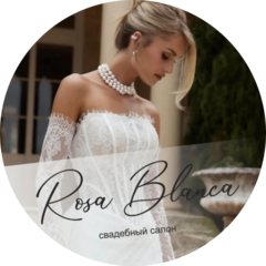 Rosa Blanca