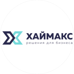 Хаймакс