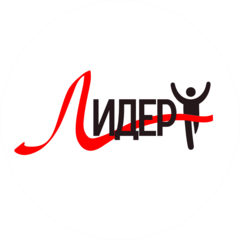 Авен-Езер