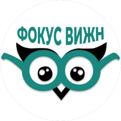 Фокус Вижн