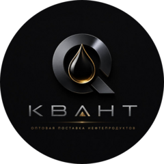 КВАНТ