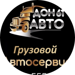 ��������� �����