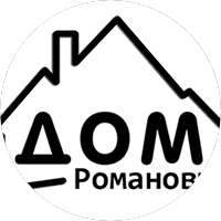 Дом Романовых