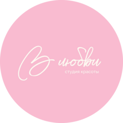 � ����� beauty studio (��������� ��������� ���������)