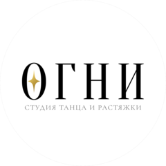 Студия балета Levita
