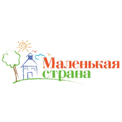 Маленькая страна