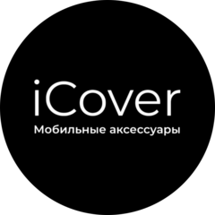 iCover